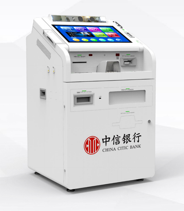 门徒娱乐金融中标中信银行智慧柜台项目